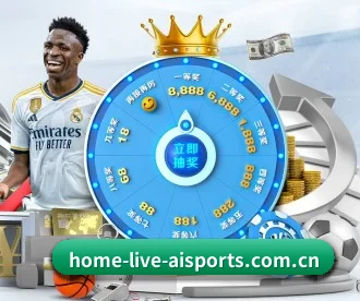home-live-aisports.com.cn APP | aitiyu