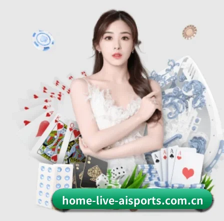home-live-aisports.com.cn APP | aitiyu